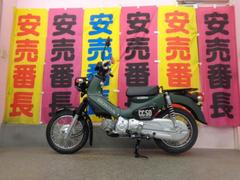 ホンダ　クロスカブ５０　２０２２年モデル