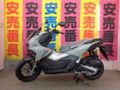 ホンダ　ＡＤＶ１６０　国内仕様