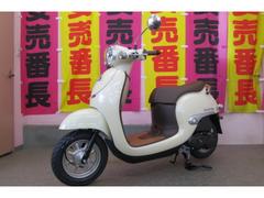ホンダ　ジョルノ