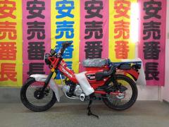 ホンダ　ＣＴ１２５ハンターカブ　２０２５年モデル