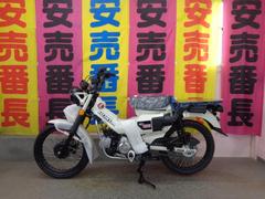 ホンダ　ＣＴ１２５ハンターカブ　２０２５年モデル
