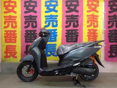 ホンダ　リード１２５　　　２０２５年モデル