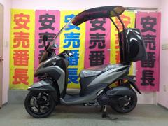ヤマハ　トリシティ　２０２４年モデル　ルーフ＆ＢＯＸ付