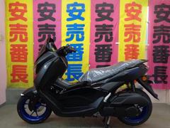 ヤマハ　ＮＭＡＸ　２０２５年モデル