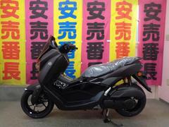 ヤマハ　ＮＭＡＸ　２０２５年モデル