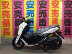 ヤマハ　ＮＭＡＸ　　２０２５年モデル