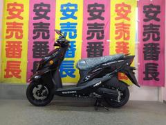 スズキ　アヴェニス１２５　２０２６年モデル