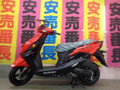 スズキ　アヴェニス１２５　２０２６年モデル