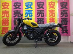 ホンダ　ＣＬ２５０　Ｅ−Ｃｌｕｔｃｈ