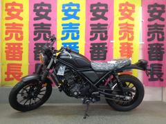 ホンダ　ＣＬ２５０　Ｅ−Ｃｌｕｔｃｈ