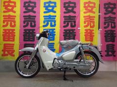 ホンダ　スーパーカブＣ１２５　２０２６年モデル　国内仕様