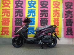 ヤマハ　ジョグ　ワン　新基準原付・原付免許運転可