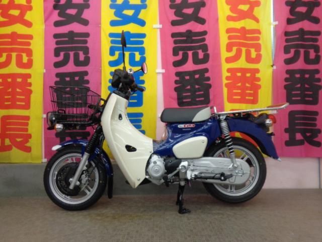 スーパーカブ110 ホイールセット　送料込み　中古品
