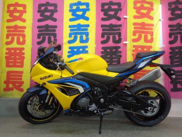 スズキ GSX－R1000R 2027年 40周年モデル｜株式会社