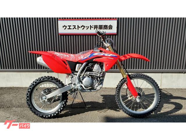ＣＲＦ１５０ＲII　２０２６モデル