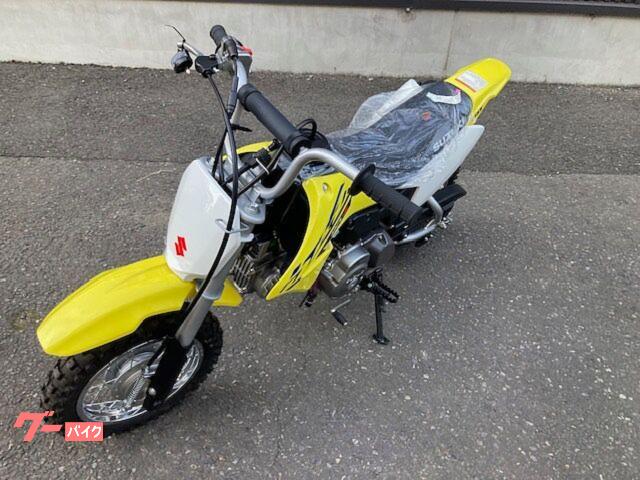 スズキ DR－Z50 2025ファイルモデル｜（株）ウエストウッド