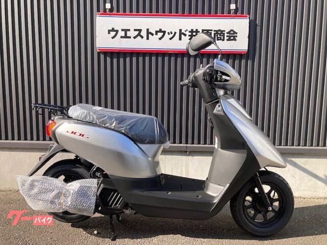 ＪＯＧ　ファイナルモデル