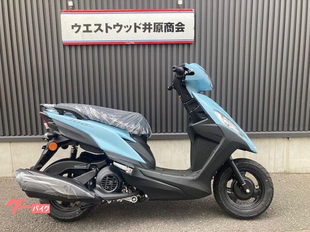ジョグ１２５　２０２５モデル
