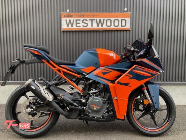 ＲＣ３９０　２０２３モデル