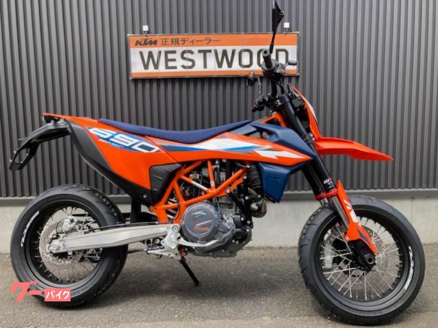 ６９０ＳＭＣ　Ｒ　　２０２４