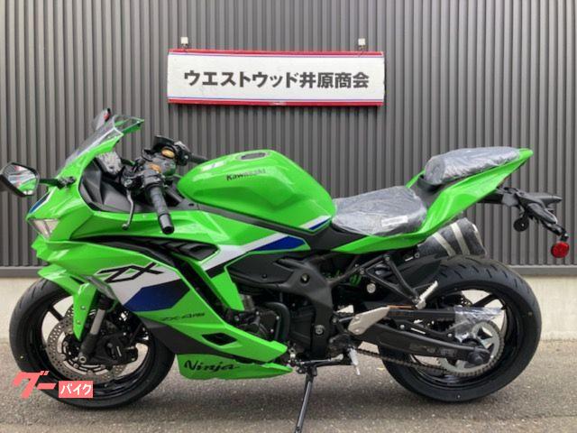 ほわ出品 カワサキ Ninja ZX－4R SE 白 2026モデル｜ビッグ
