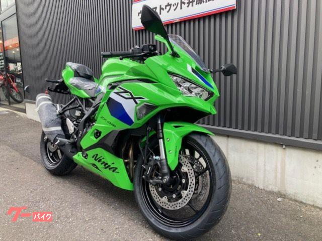 カワサキ Ninja ZX－4RR 2026モデル｜（株）ウエスト