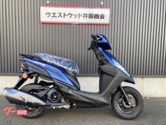 ジョグ　ワン　２０２６モデル　新基準原付・原付免許運転可