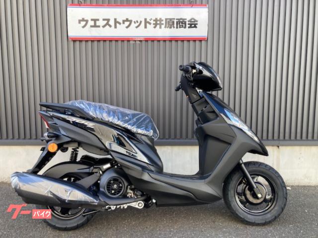 ジョグ　ワン　２０２６モデル　新基準原付・原付免許運転可