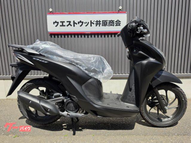Ｄｉｏ１１０　Ｌｉｔｅ　２０２６モデル　新基準原付・原付免許運転可