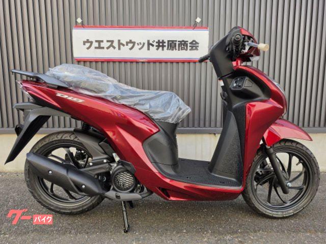 Ｄｉｏ１１０　Ｌｉｔｅ　２０２６モデル　新基準原付・原付免許運転可