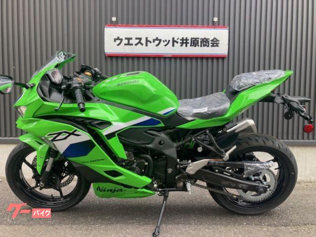 カワサキ Ninja ZX－25RR 2027モデル｜（株）ウエスト