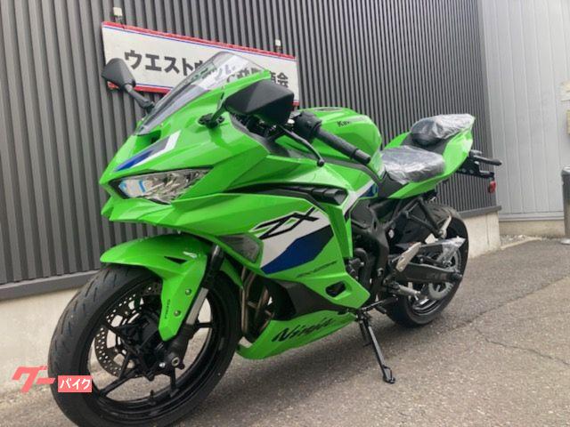 カワサキ Ninja ZX－25RR 2027モデル｜（株）ウエスト