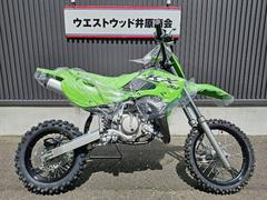 カワサキ　ＫＸ６５　２０２５モデル