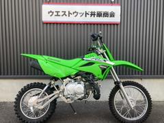 カワサキ　ＫＬＸ１１０Ｒ　Ｌ　２０２４モデル