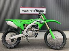 カワサキ　ＫＸ２５０Ｘ　２０２４モデル