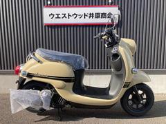 ヤマハ　ビーノ　ファイナルモデル