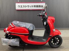 ヤマハ　ビーノ　ファイナルモデル