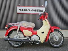 ホンダ　スーパーカブ５０　ハローキティコラボ