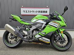 カワサキ　Ｎｉｎｊａ　ＺＸ−４ＲＲ　ＥＴＣ２．０付　ノーマルフェンダー　シングルシートあり