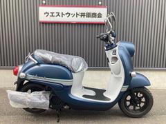ヤマハ　ビーノ　ファイナルモデル