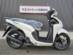 ホンダ　Ｄｉｏ１１０　Ｌｉｔｅ　２０２６モデル