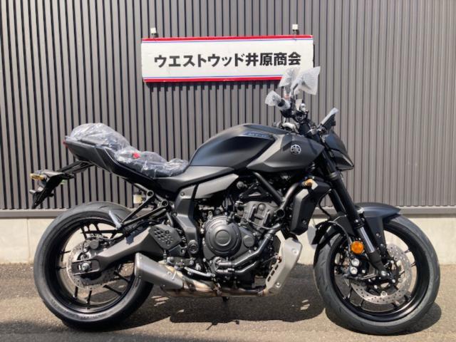 ヤマハ MT－07 2025モデル｜（株）ウエストウッド井原商会