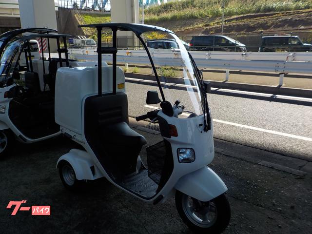 ホンダ ジャイロキャノピー現行モデル132系JMS新品B3