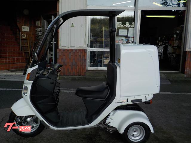 ホンダ ジャイロキャノピー現行モデル132系JMS新品B3