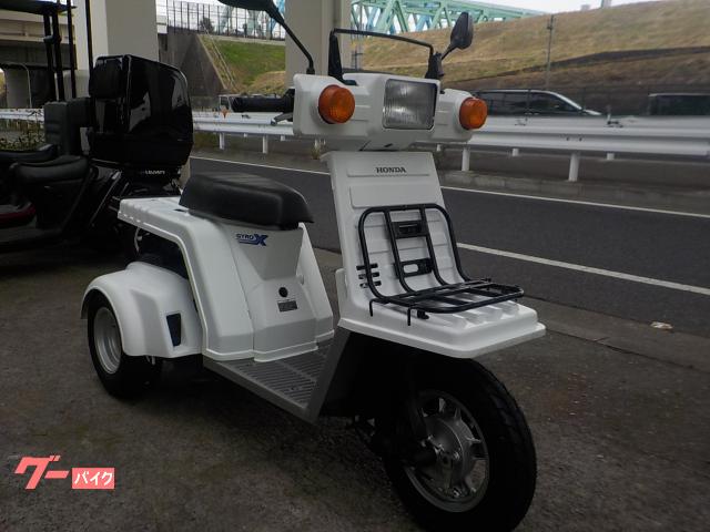 ホンダ ジャイロXベーシック111系駆動系ドライブベルト等純正新品
