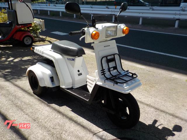 ジャイロ　中古(値下しました) ジャイロX/ホンダの新車・中古バイクを探すなら｜ウェビック バイク選び