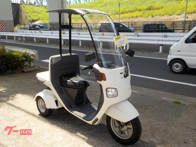低走行！自賠責令和6年９月迄！ホンダジャイロキャノピー ホンダ「ジャイロ キャノピー」【1分で読める 国内メーカーのバイク