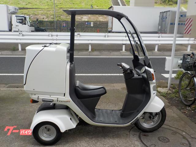 ジャイロキャノピーティーズ製ハイマウントストップランプ仕様駆動系ドライブベルト等純正新品