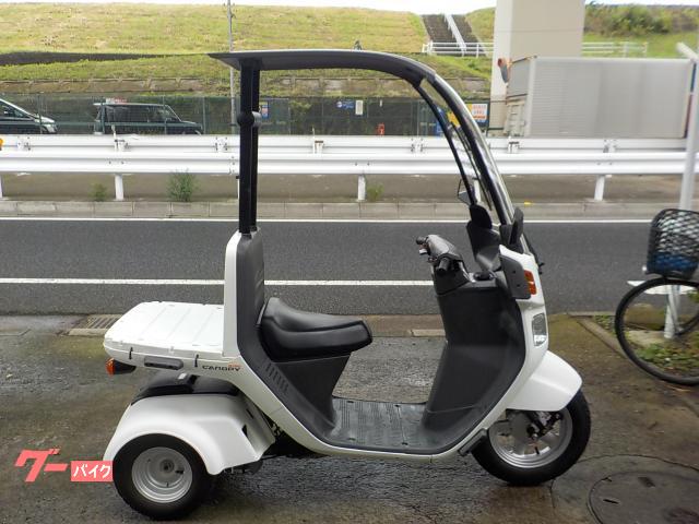 ジャイロキャノピー２０２２年現行モデル１３２系駆動系ドライブベルト等純正新品