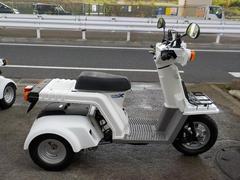 ホンダ　ジャイロＸベーシックグリップヒーター駆動系ドライブベルト等純正新品